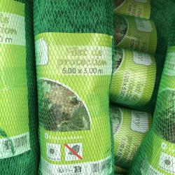 Filet Anti Oiseaux 5x5M