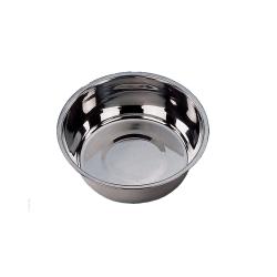 Mangeoire Inox Chiens Chats 2.5L 25cm 